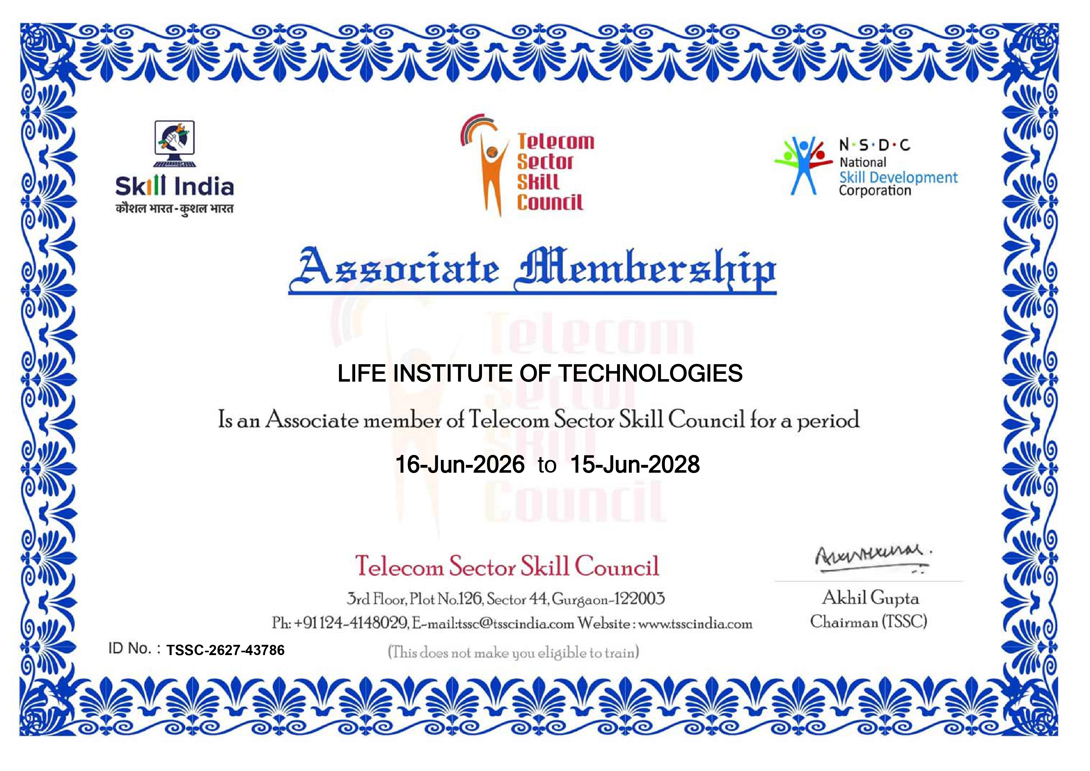 Affiliation Certificate